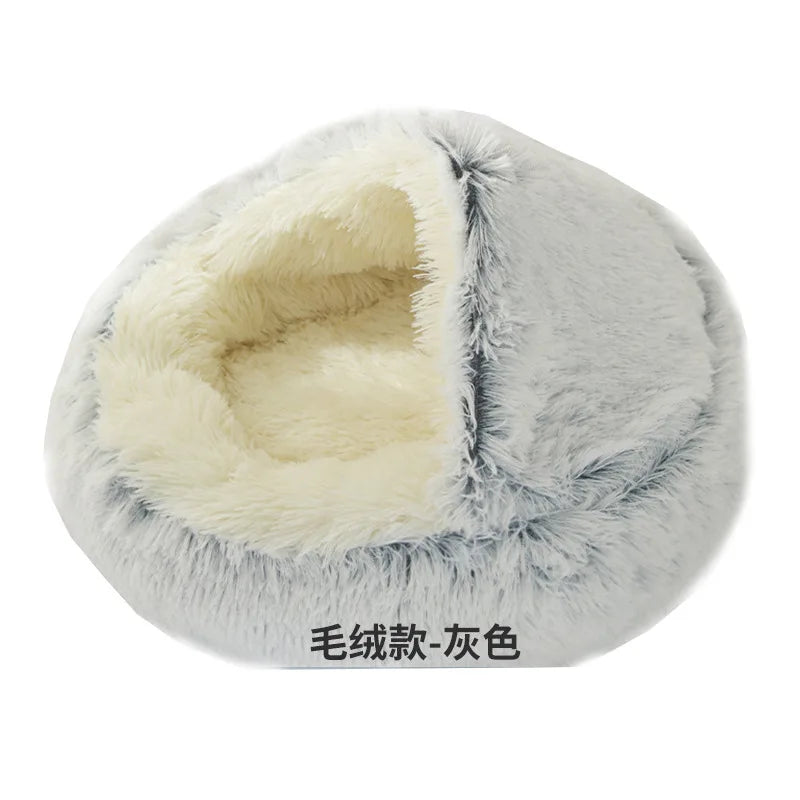 Cat Bed Round Plush Fluffy Hooded Cave,Cozy